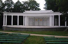 Park im. Adama Mickiewicza w Łodzi